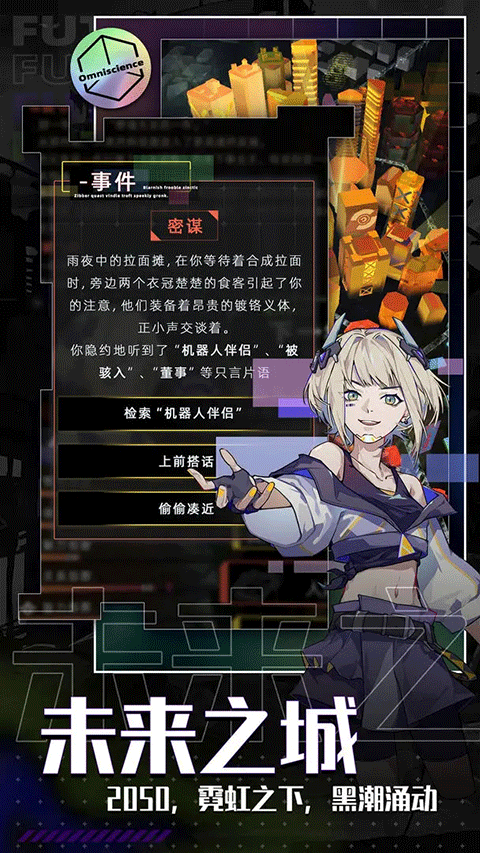 16623064-635e-4c89-82a3-f1d71d81816f