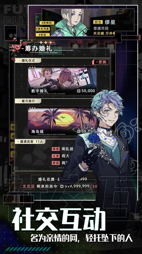 a819573e-0725-4598-9d24-c53370f9e4e4