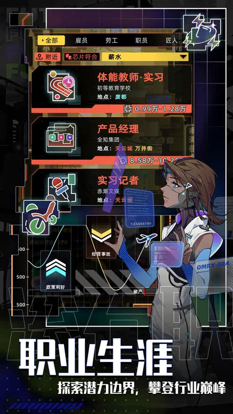 fcb40376-6217-4f57-8a93-0a69e54f1b74