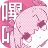picacg新版本
