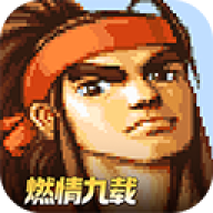 三国战纪安卓全渠道 v0.14.88.2