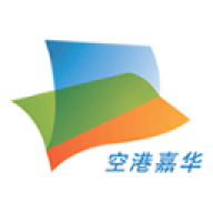 空港嘉华 v5.4.11