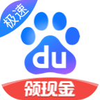 百度极速版 v6.74.0.10