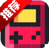 GBOY模拟器 v2.2.7