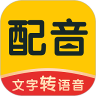 配音鸭文字转语音 v1.8.6