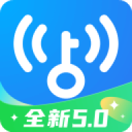 WiFi万能钥匙 v5.1.81