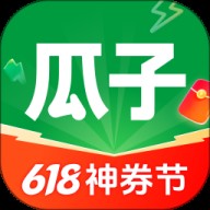 瓜子二手车官网卖车平台 v11.13.1.6