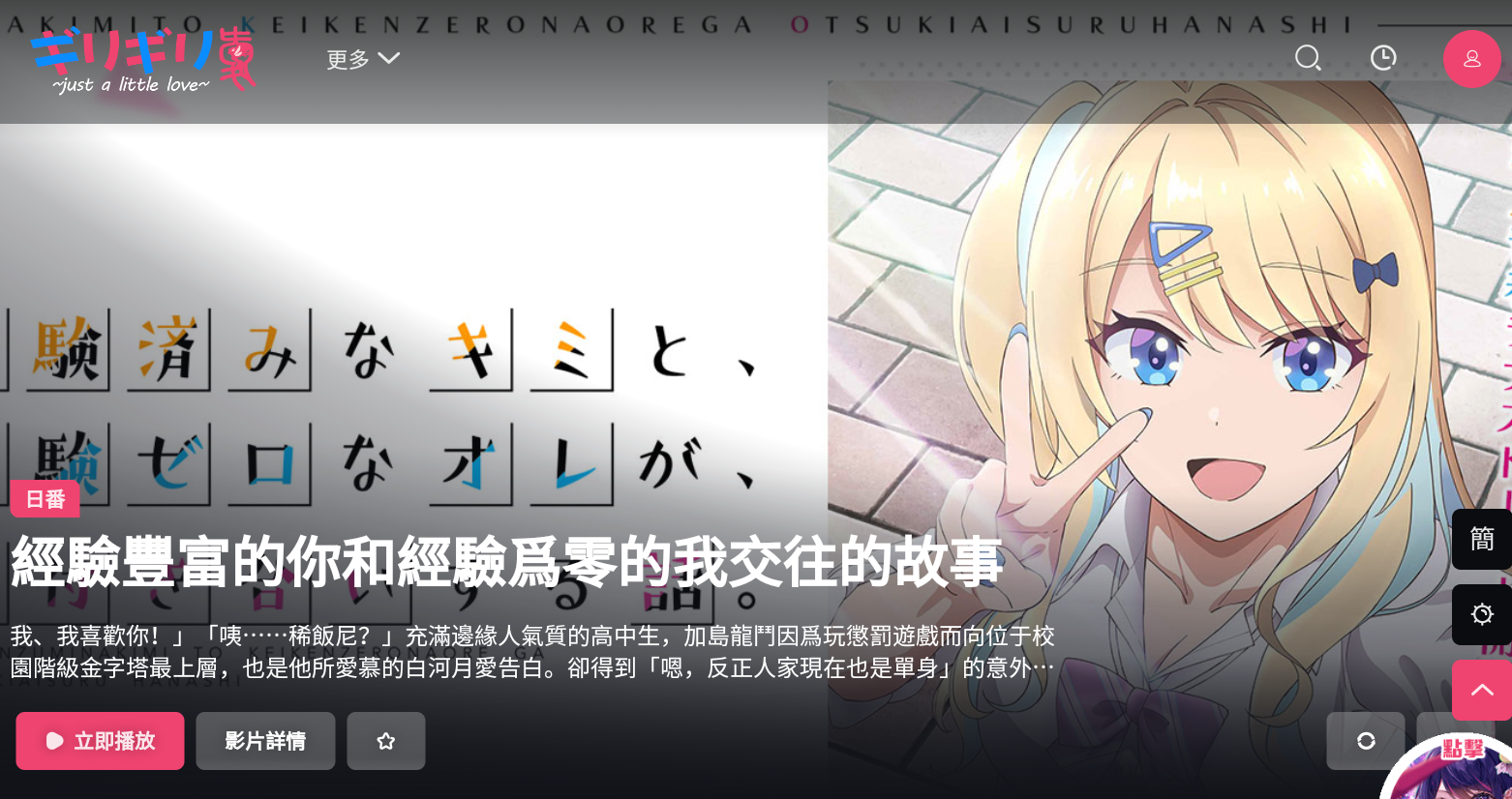 fbb74a2c65ec3dd548e5579526f25970