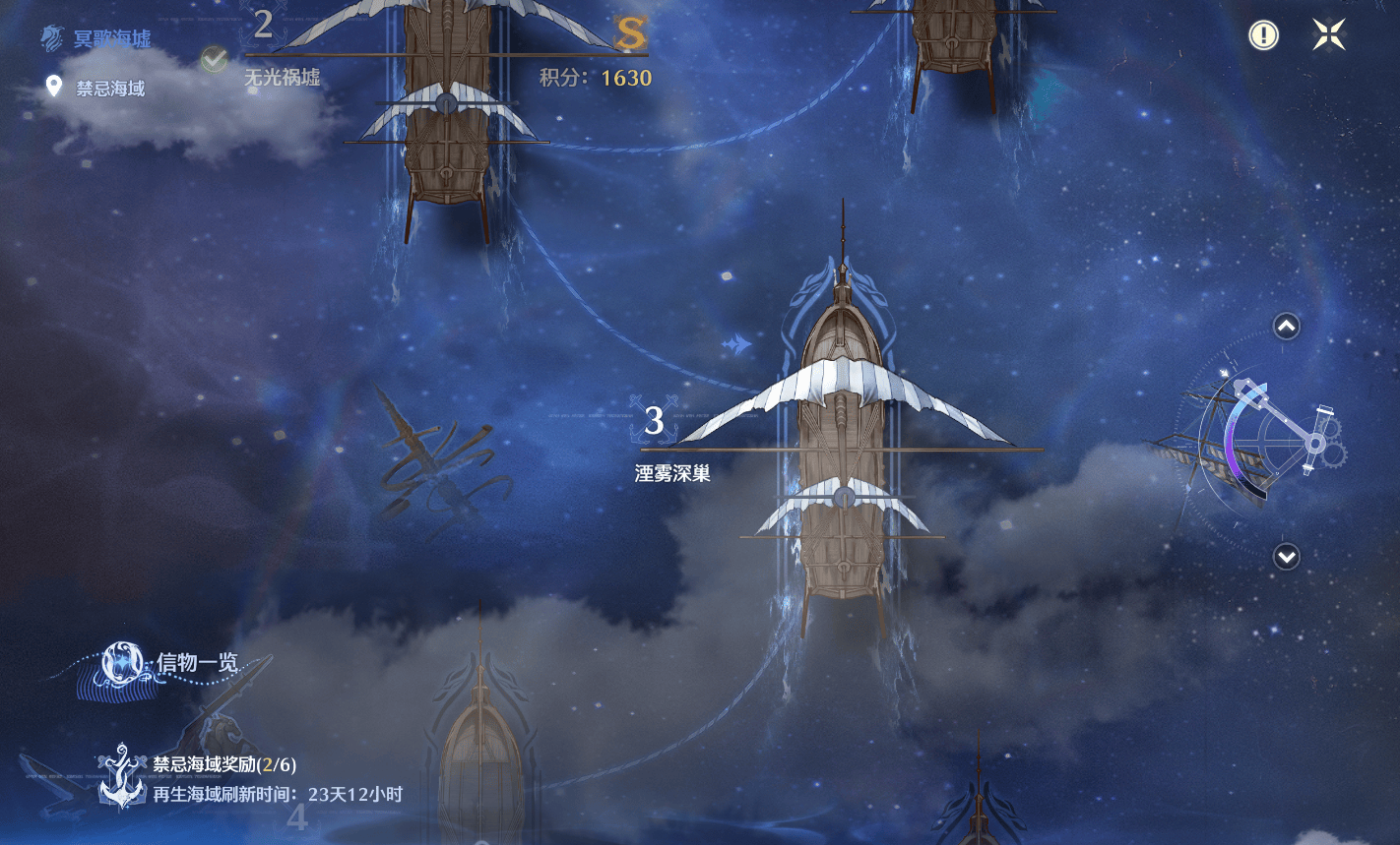 9ڤ躣ӿô-9ڤ躣ӿݽ