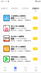 1a5ccca4-bd00-451c-8c25-55497d055d39