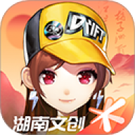 QQ飞车体验服 v1.51.0.11011