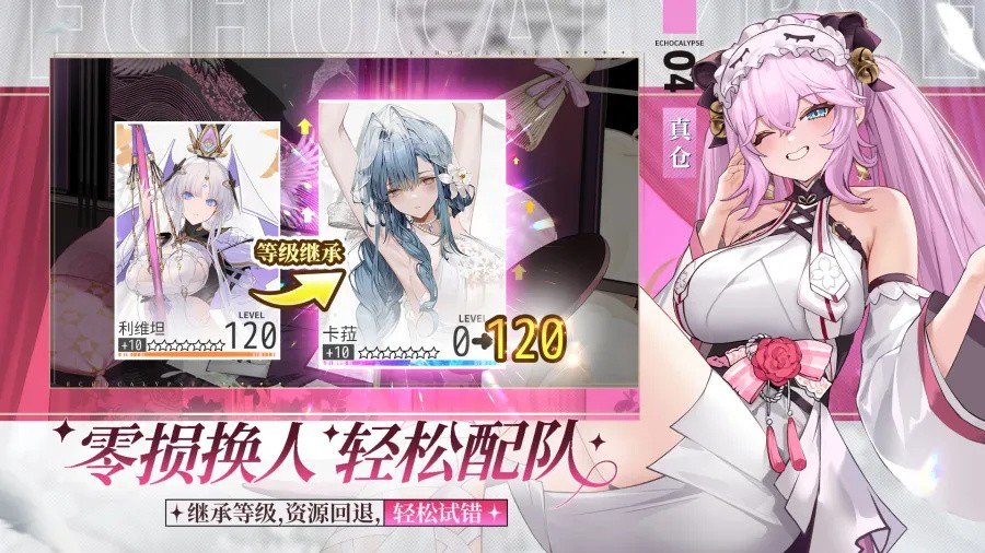 6f412291-0768-4c62-87cf-15573608f466