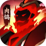 镇妖灯 v1.0.5