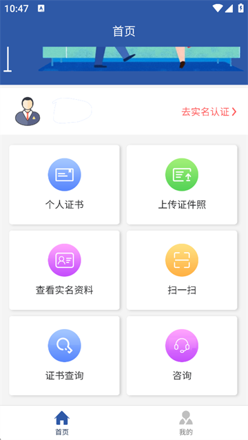 20251012103619653750