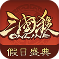 三国杀hd边锋老版本 v3.5.2