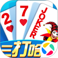 微壳三打哈手机版 v5.2.11