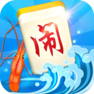 同城游温岭麻将 v1.0.5