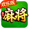 欢乐真人麻将 v7.10.477