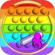 模拟解压泡泡 v1.0.9