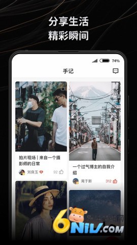 新片场素材 第1张图