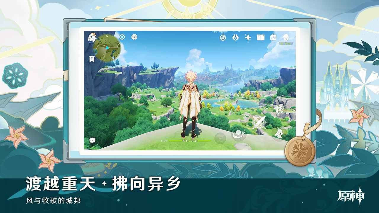 18232794912~thumb_1280x720