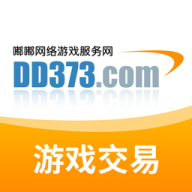 dd373客户端 v4.0.14