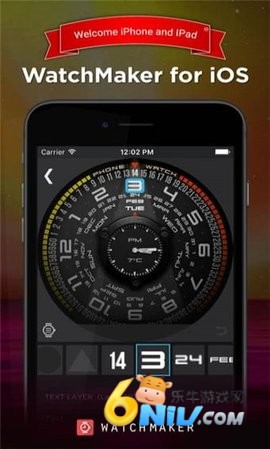 watchmaker 第2张图
