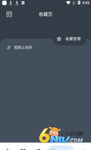 17608827541397_water