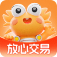 螃蟹网络游戏账号交易平台 v6.3.8