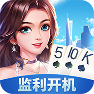 同城游监利开机 v4.53