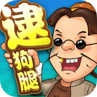 同城游逮狗腿手机版 v6.7