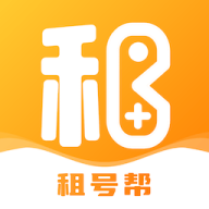 租号帮平台