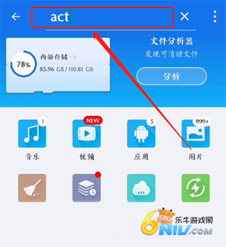 苦力怕论坛我的世界 第3张图