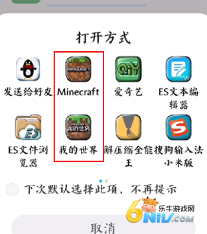 苦力怕论坛我的世界 第2张图