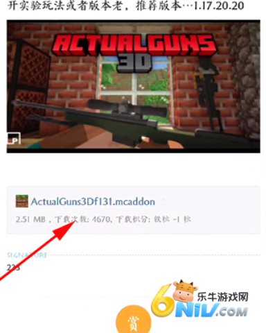 苦力怕论坛我的世界 第5张图