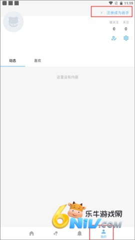 17604404747007_water