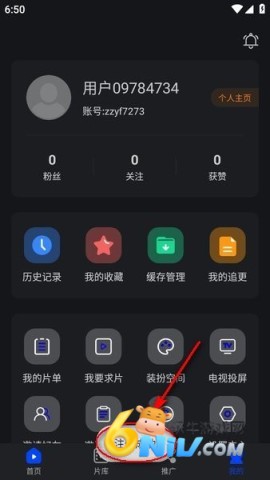 水月影评最新版 水月影评 第4张图