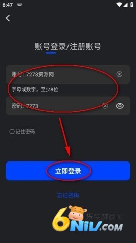 17611276887606_water