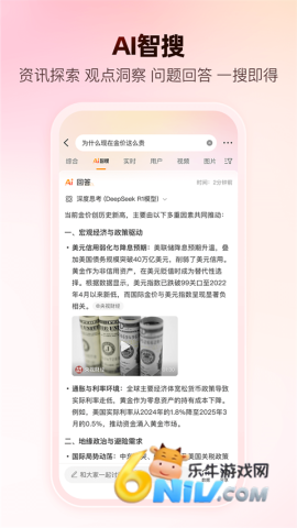 17604406418787_water