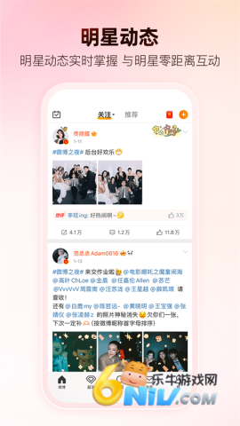 17604407888839_water