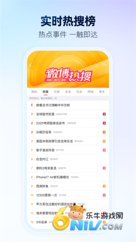 17604407893917_water