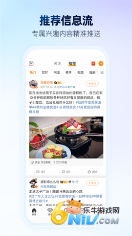 17604407934605_water