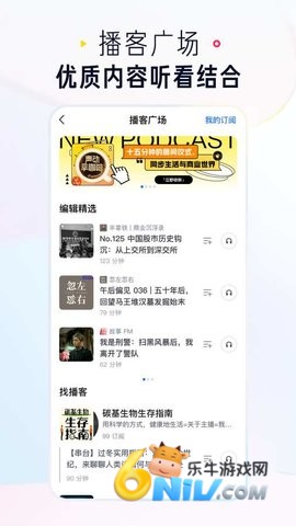 知乎18 第1张图