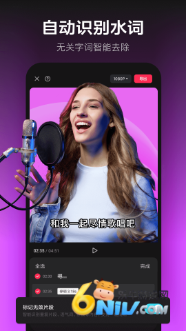 17604409979345_water