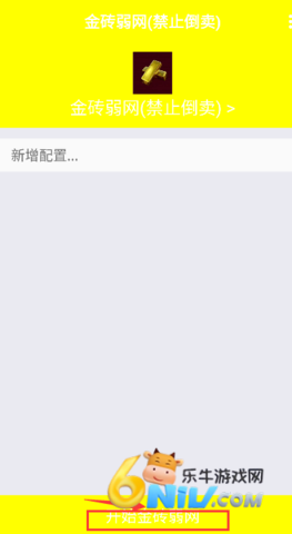 17604415905039_water