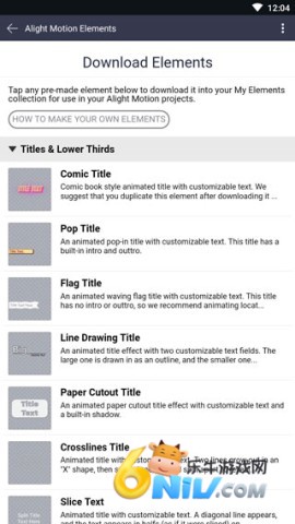 amls正版 第7张图