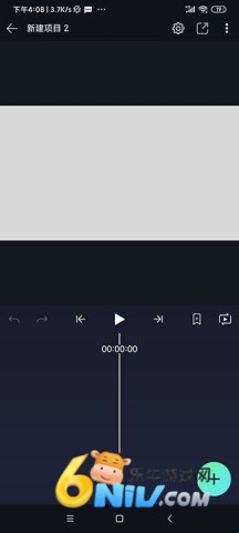 am剪辑软件 第4张图