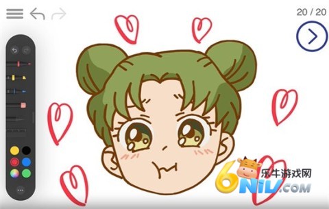 artworkout个性化工具 artworkout 第4张图