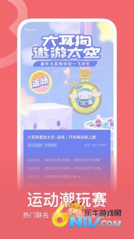 17604430061378_water