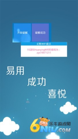 17608882617578_water